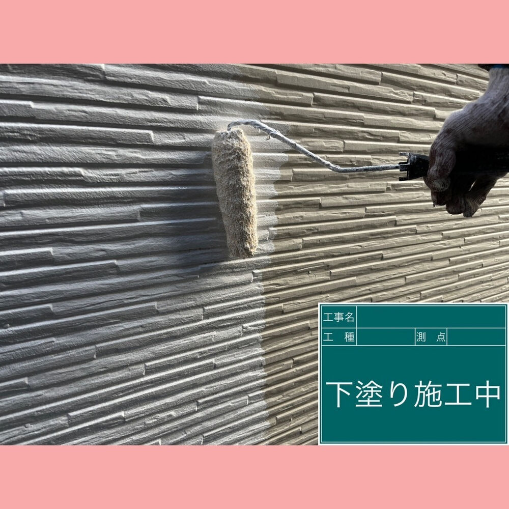 ビフォーアフターや豆知識などを紹介