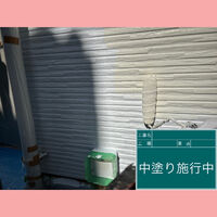 ビフォーアフターや豆知識などを紹介