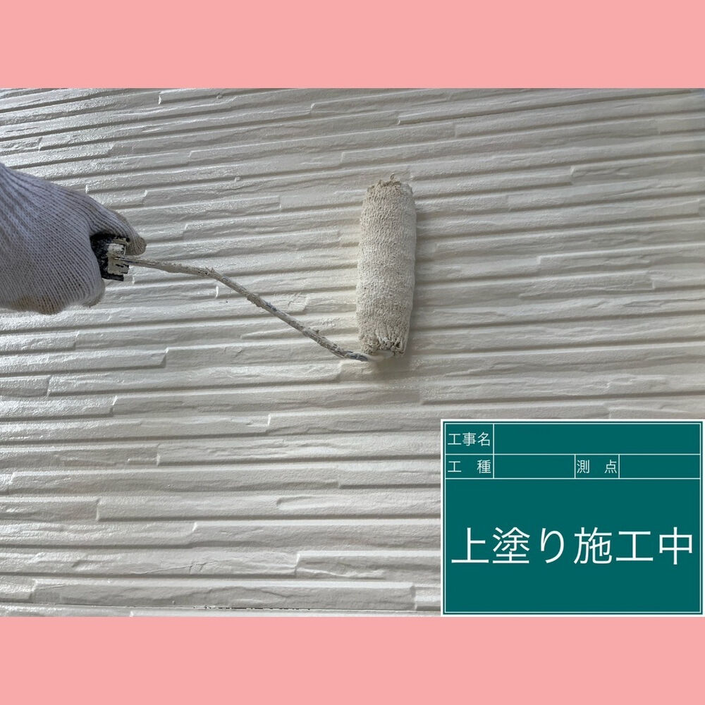 ビフォーアフターや豆知識などを紹介