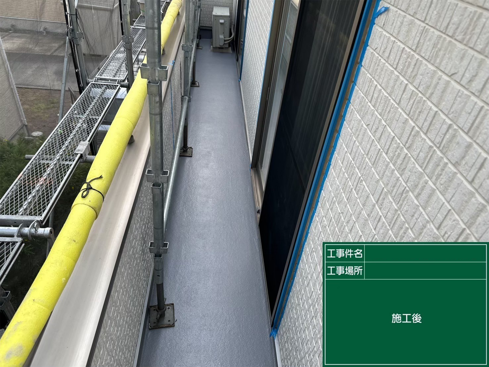 画像7
