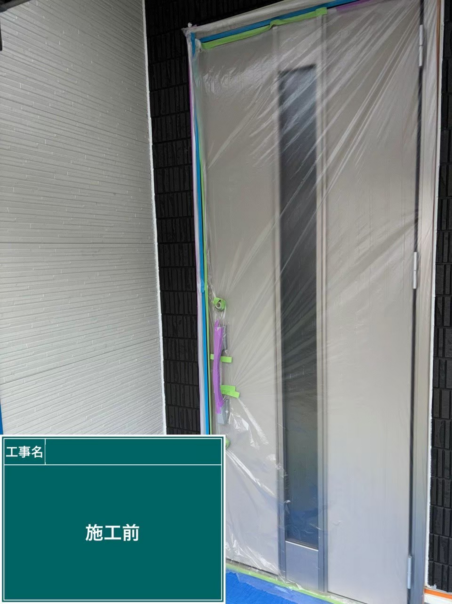 画像6