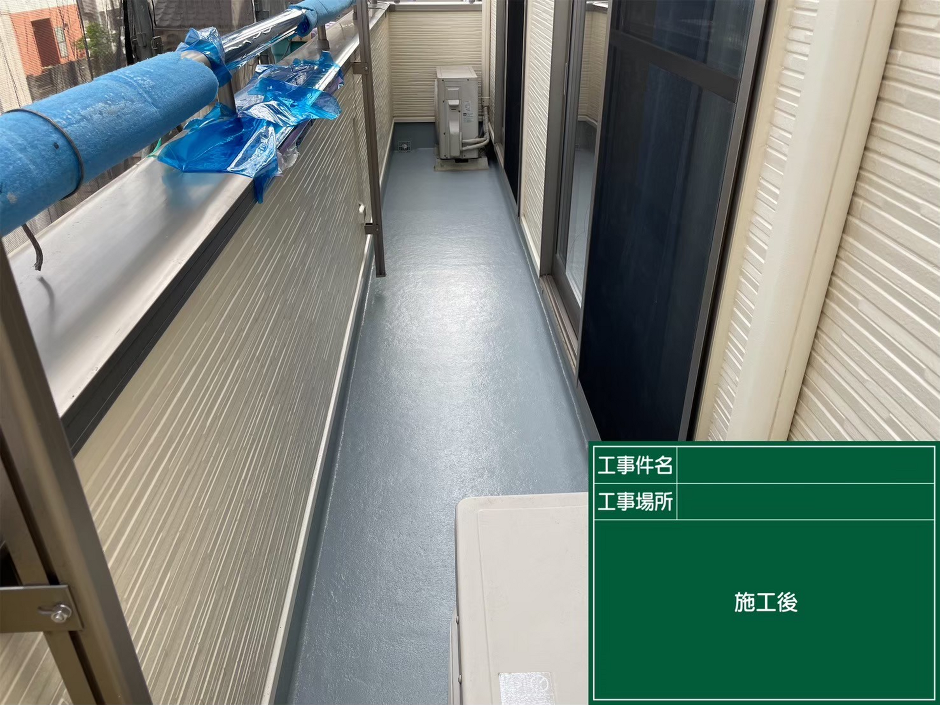 画像8
