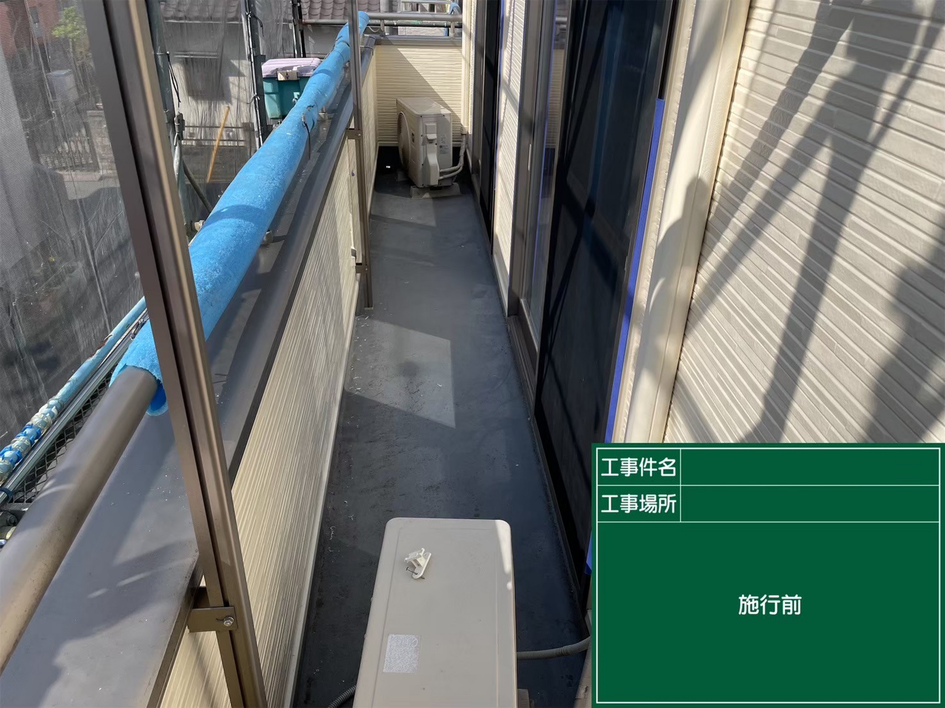 画像7