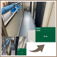 画像3971