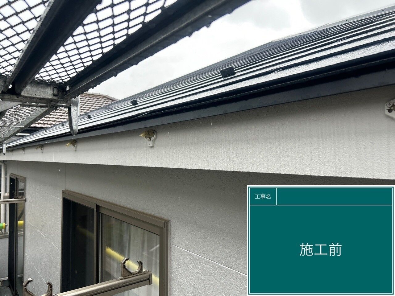 LINE_ALBUM_雨樋_240429_2