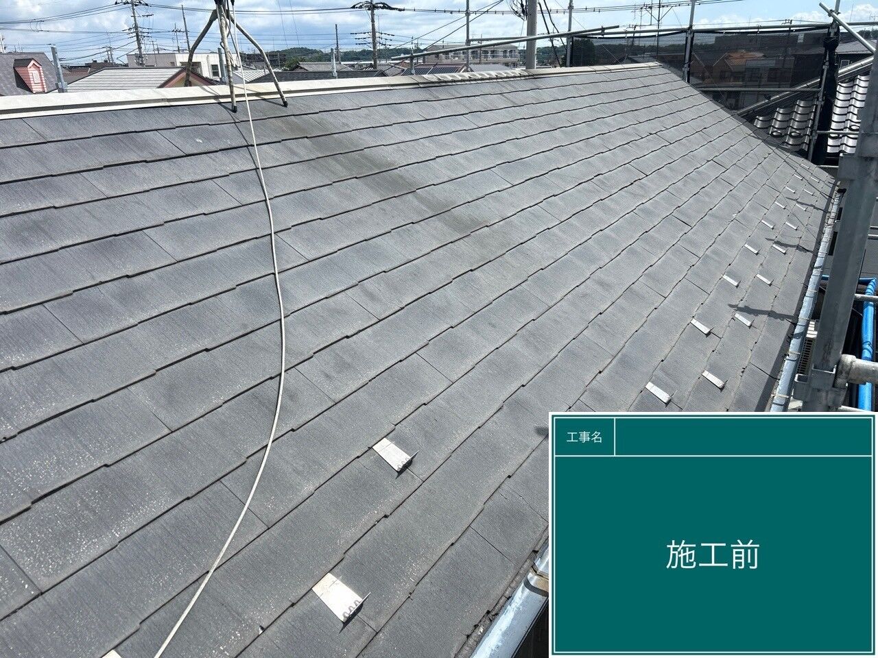 LINE_ALBUM_屋根_240619_1