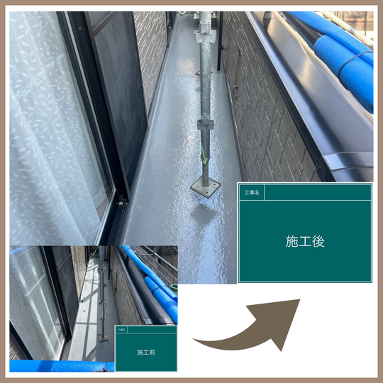 画像4076