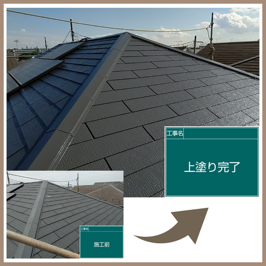 画像4098