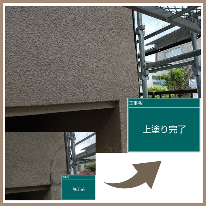 画像4120