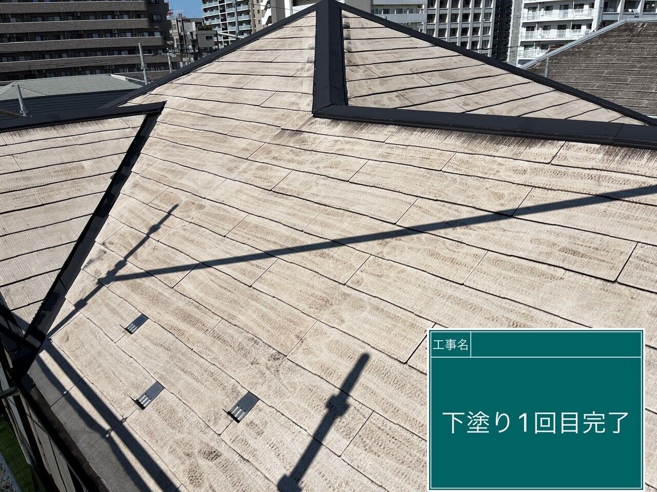 LINE_ALBUM_屋根_240619_11