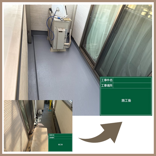 画像4163