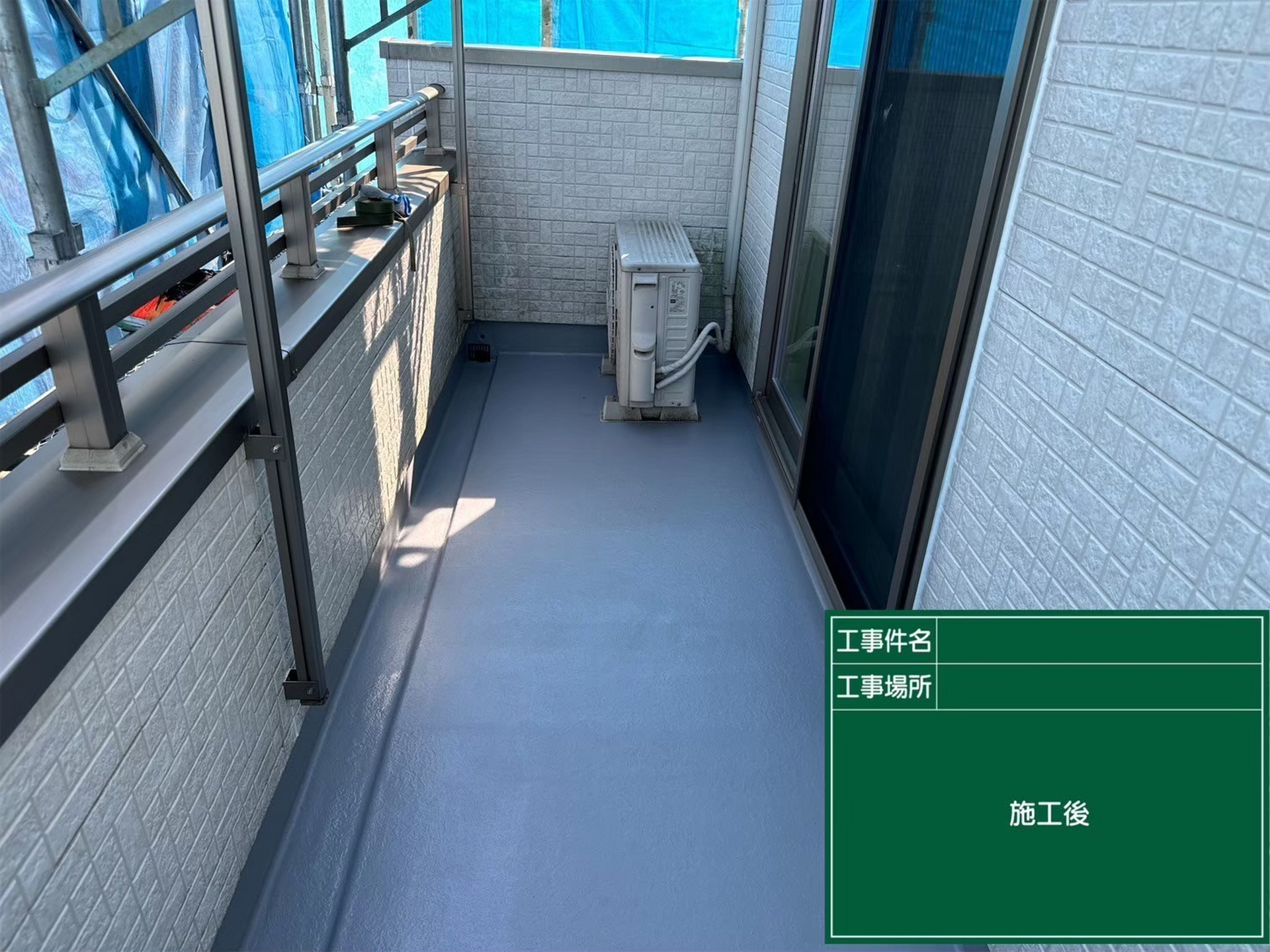 画像7