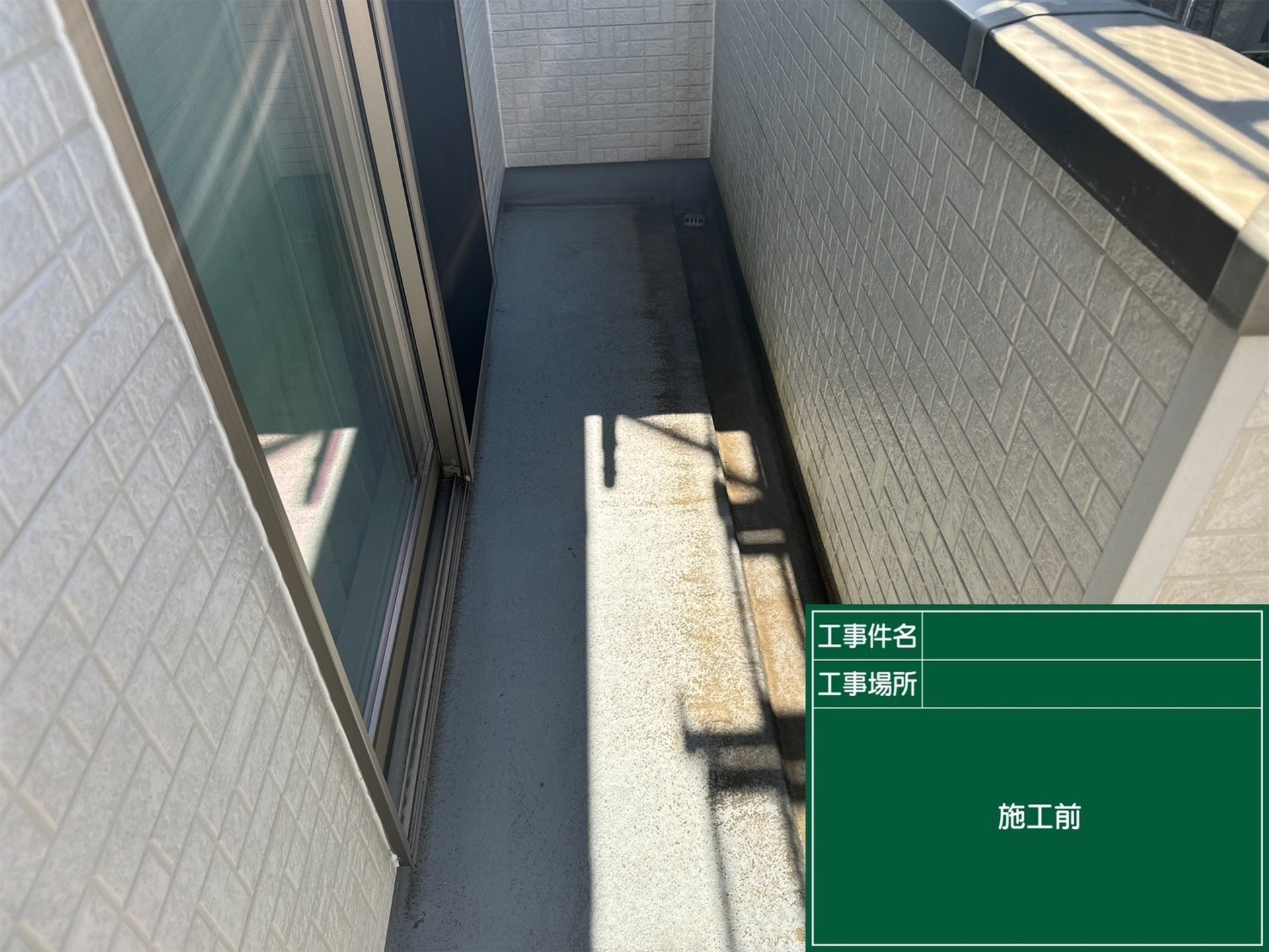画像11