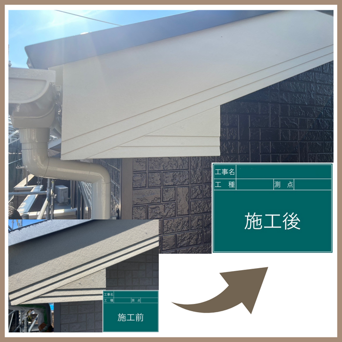 画像4244