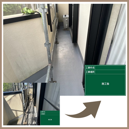 画像4316