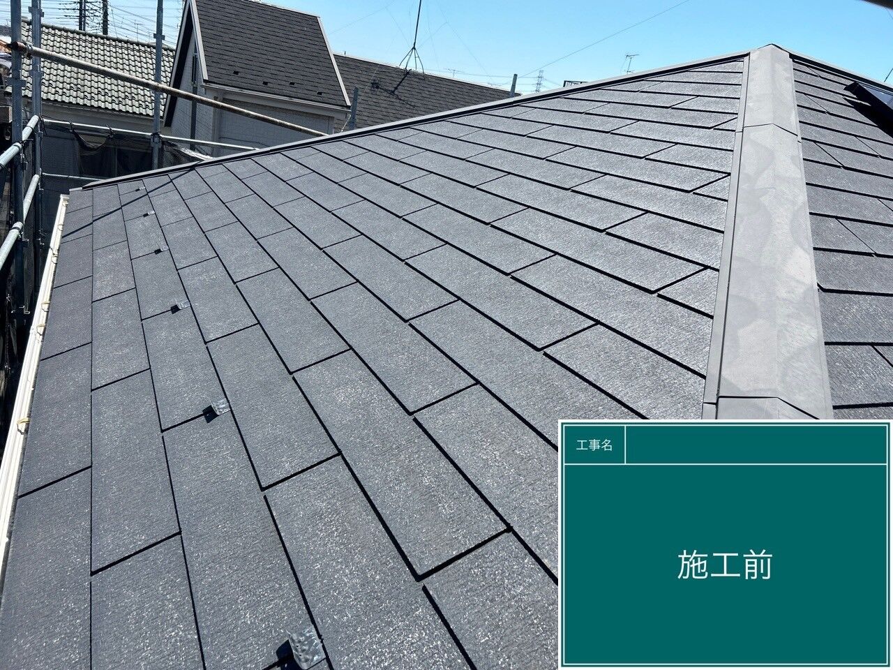 LINE_ALBUM_屋根_240628_4