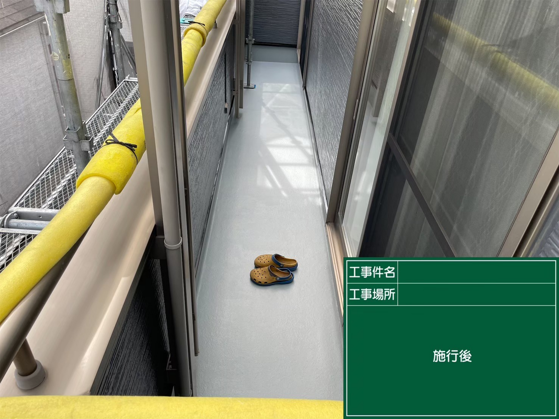 画像7