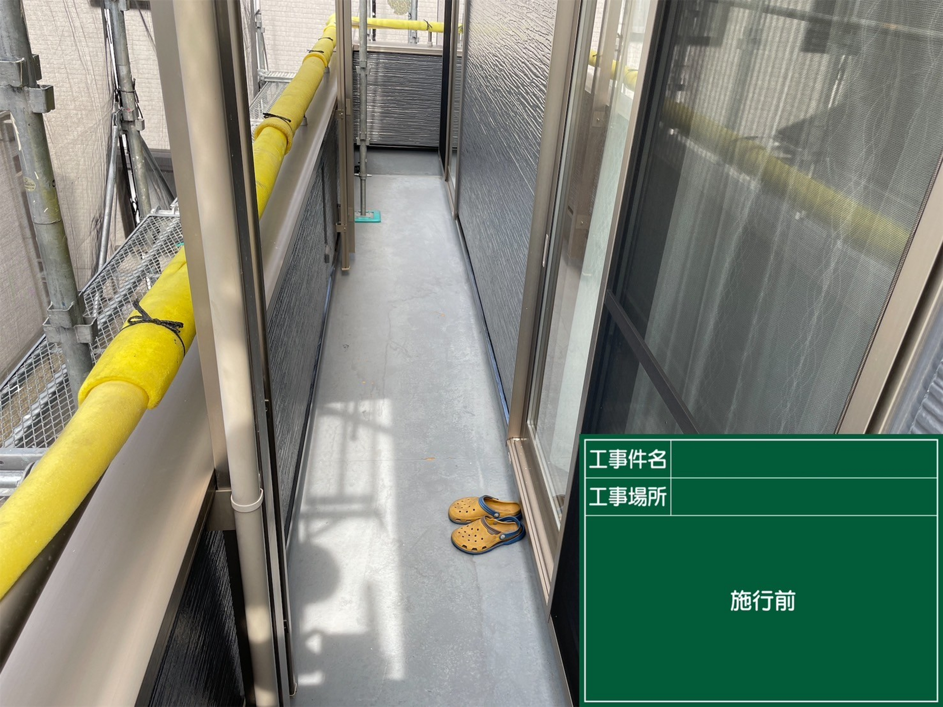画像8