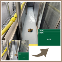 画像4413