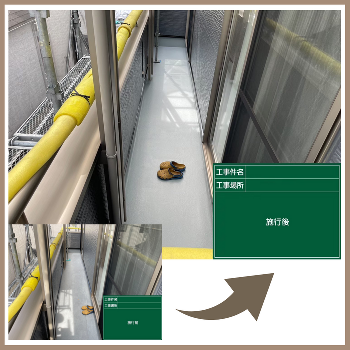 画像4413