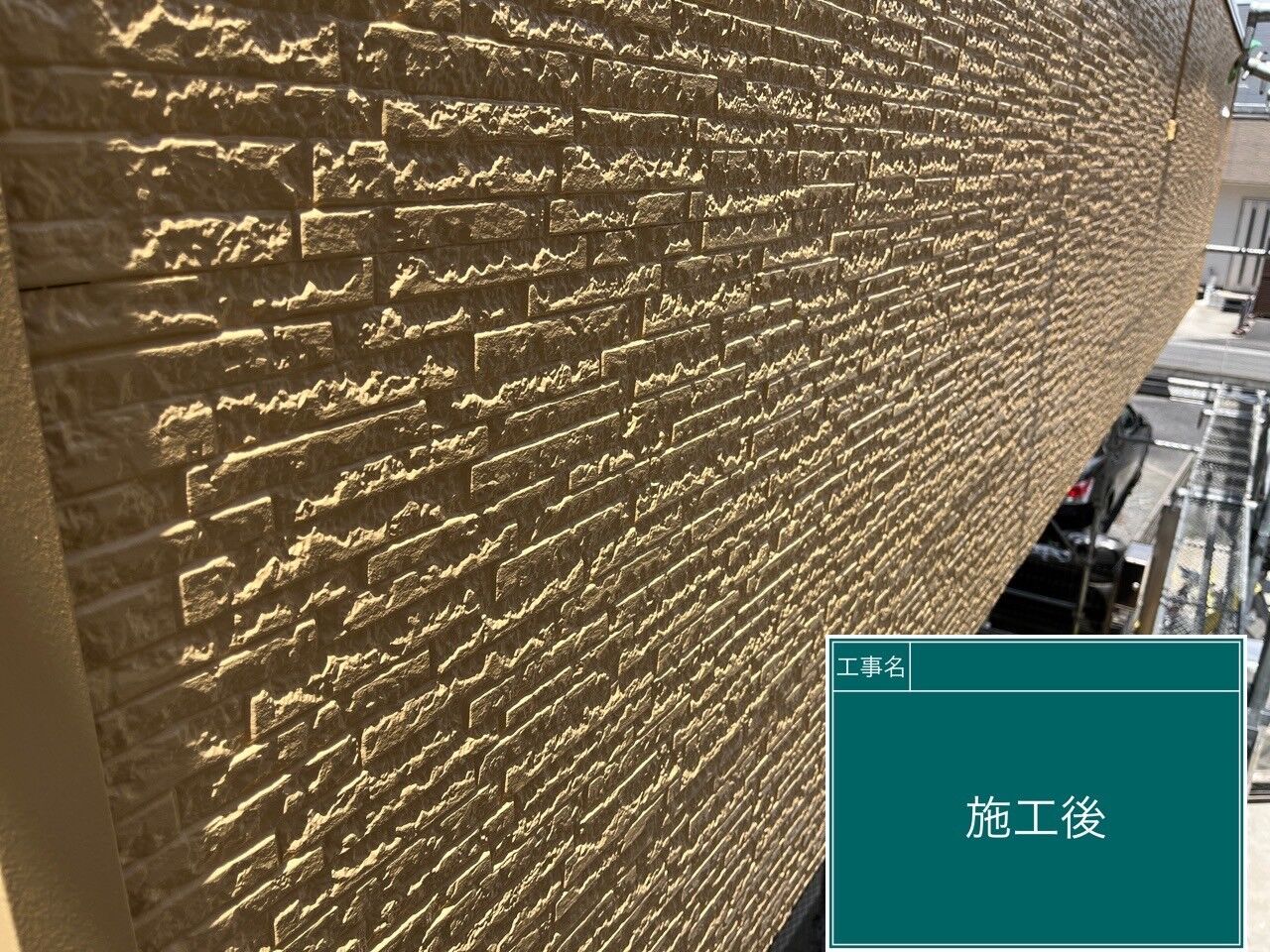 LINE_ALBUM_外壁_240714_13