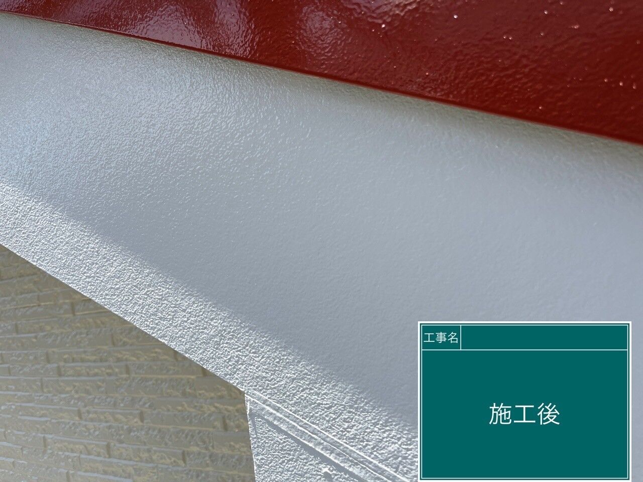 LINE_ALBUM_付帯部_240714_21