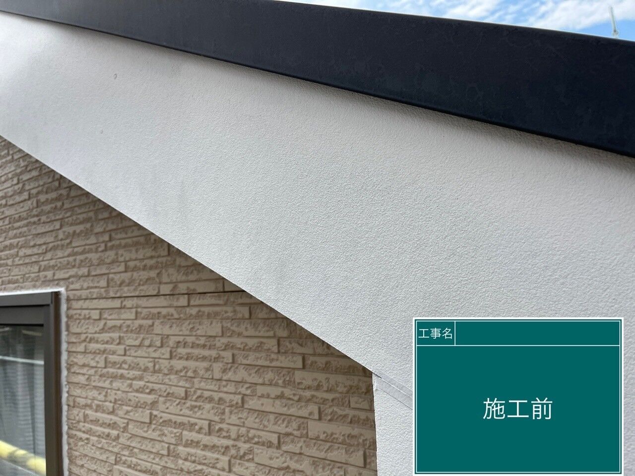 LINE_ALBUM_付帯部_240714_12