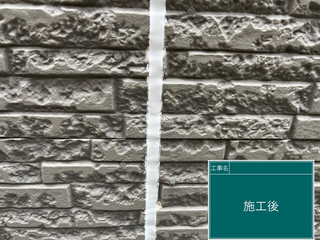 LINE_ALBUM_シール_240714_12