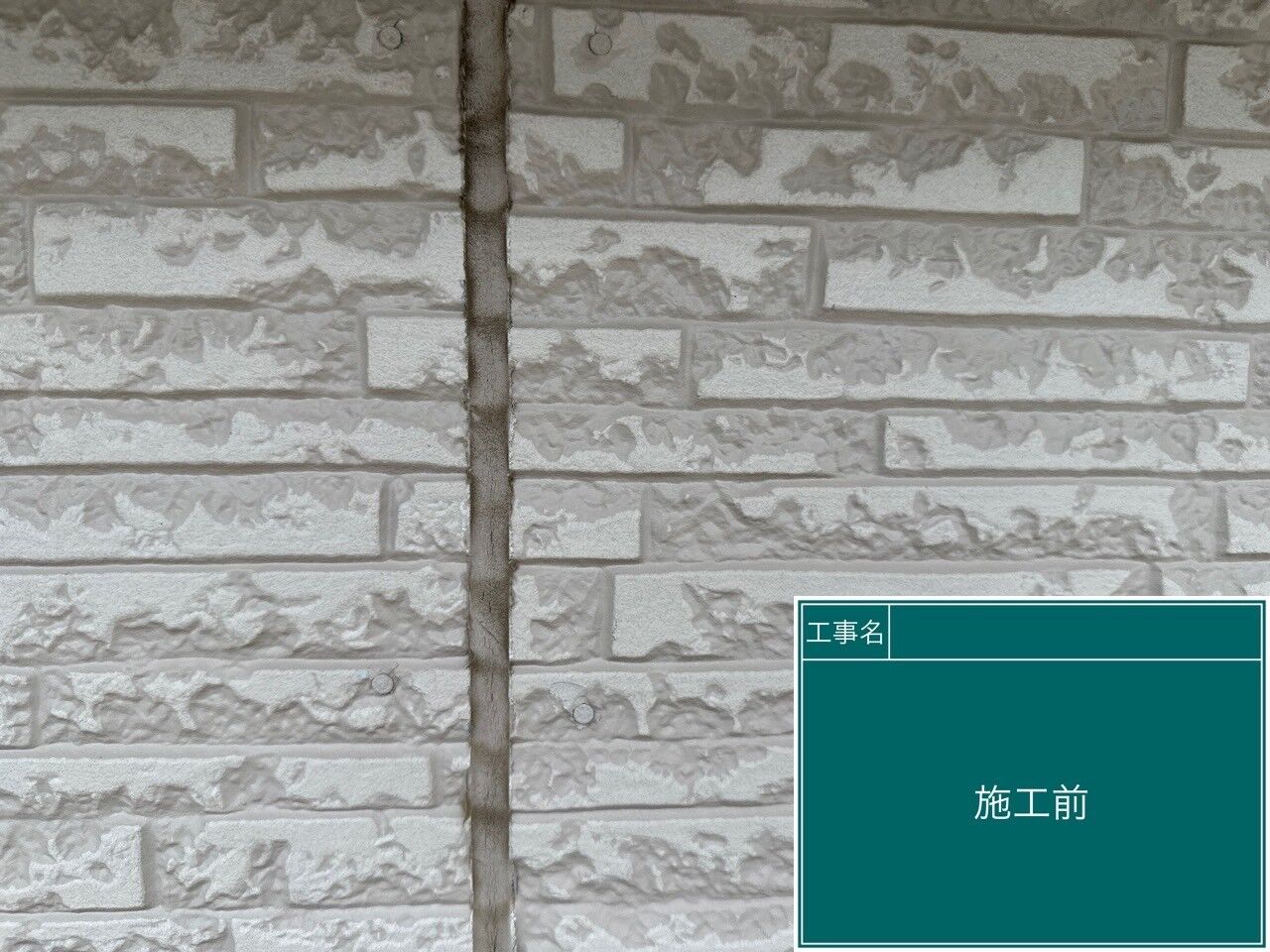 LINE_ALBUM_シール_240714_6