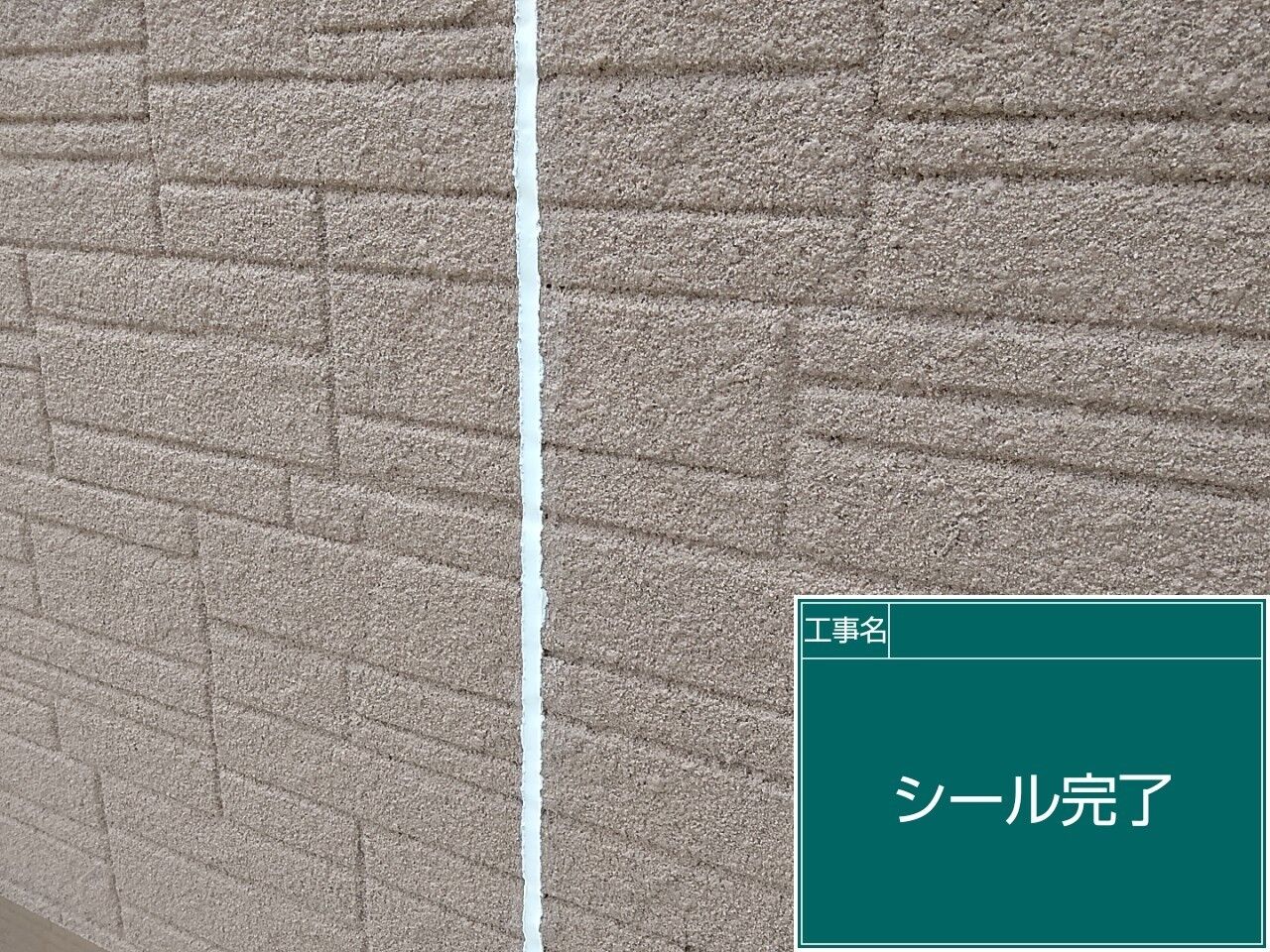 LINE_ALBUM_シール_240714_20