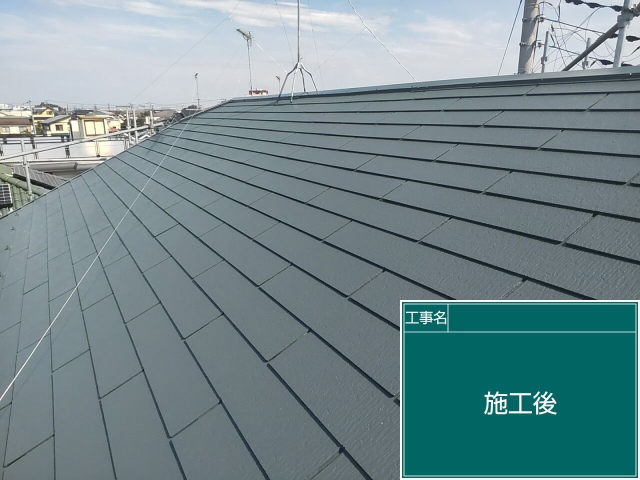 LINE_ALBUM_屋根_240803_18