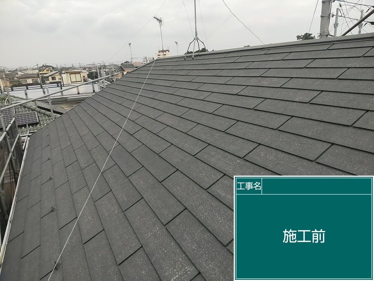 LINE_ALBUM_屋根_240803_12