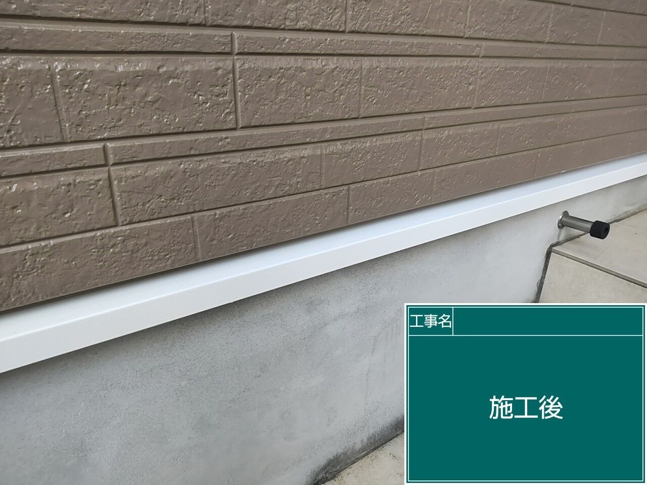 LINE_ALBUM_付帯部_240803_21