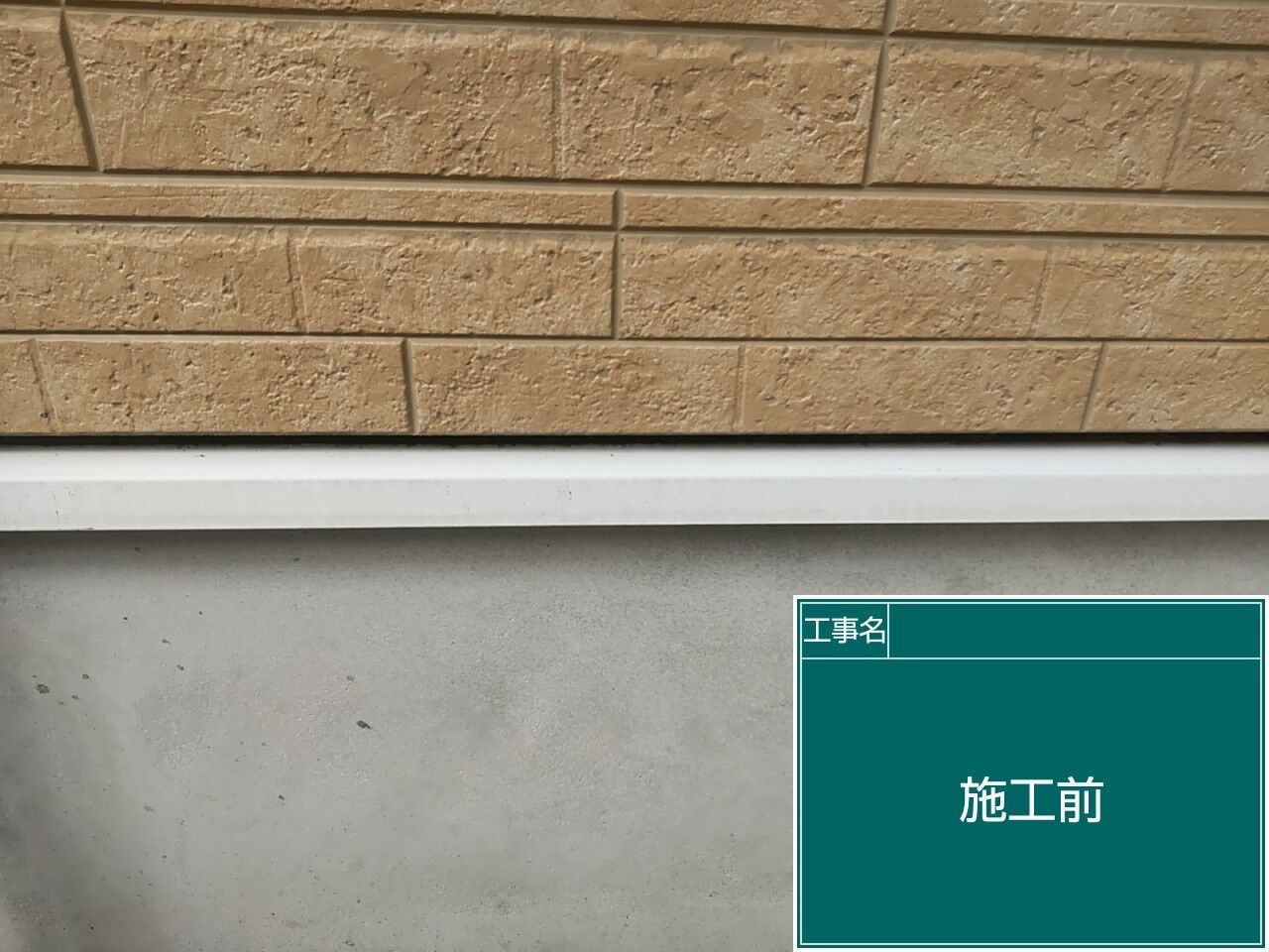 LINE_ALBUM_付帯部_240803_11