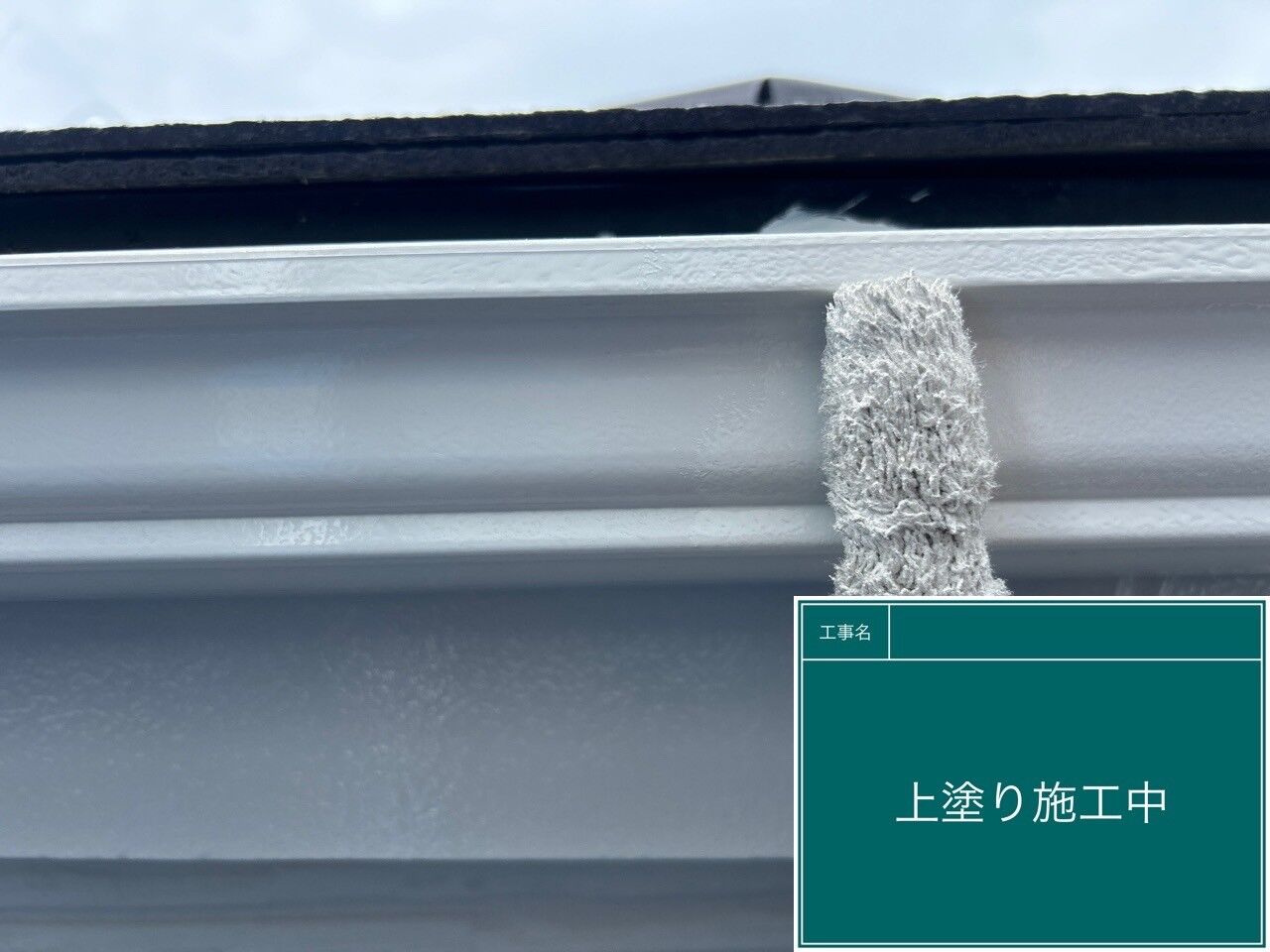 LINE_ALBUM_付帯部_240710_16