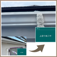 画像4520