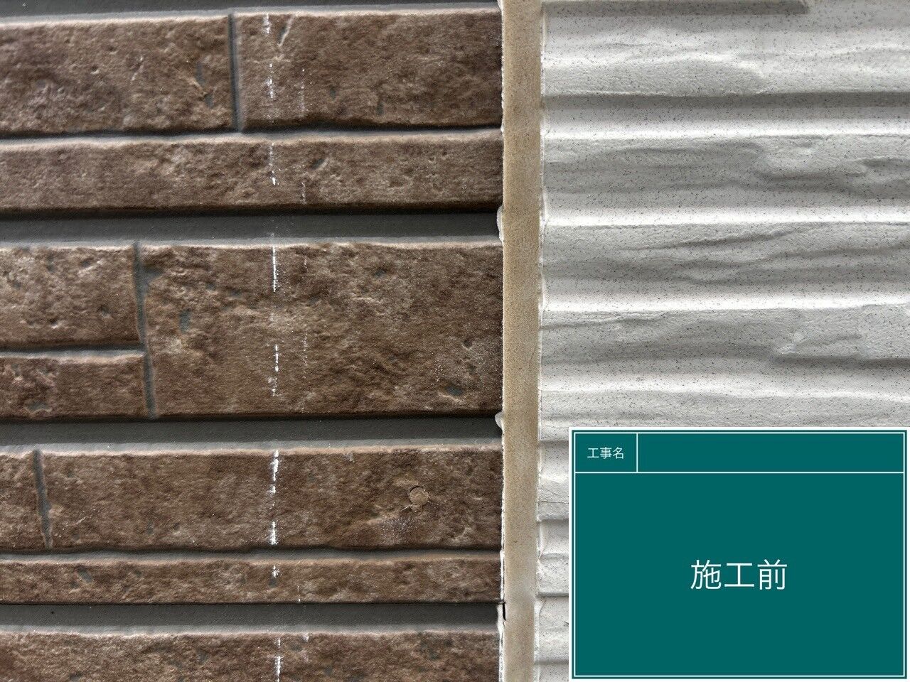LINE_ALBUM_シール_240710_2