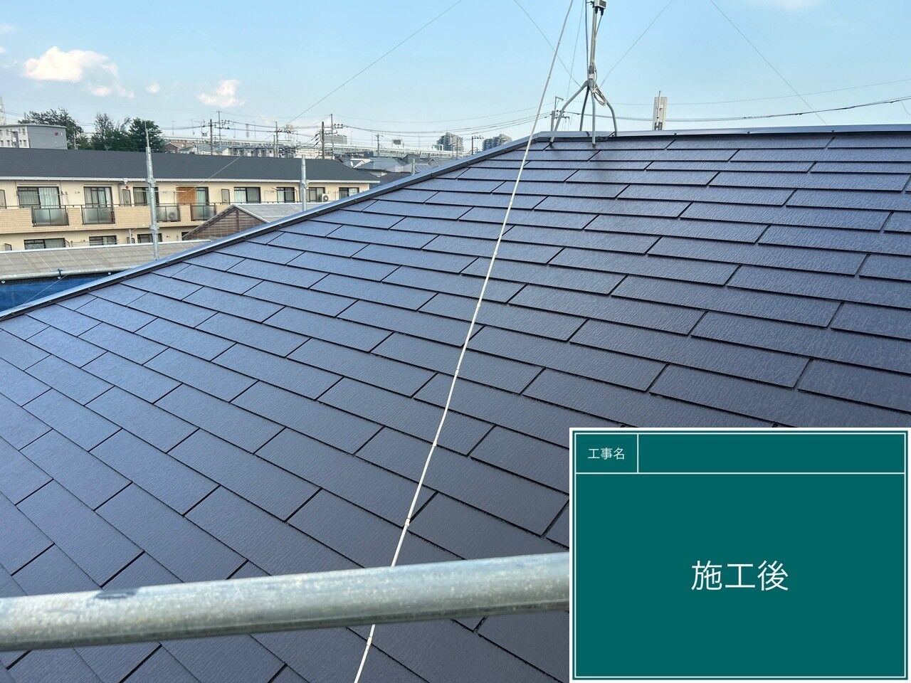 LINE_ALBUM_屋根_240710_12