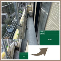 画像4577