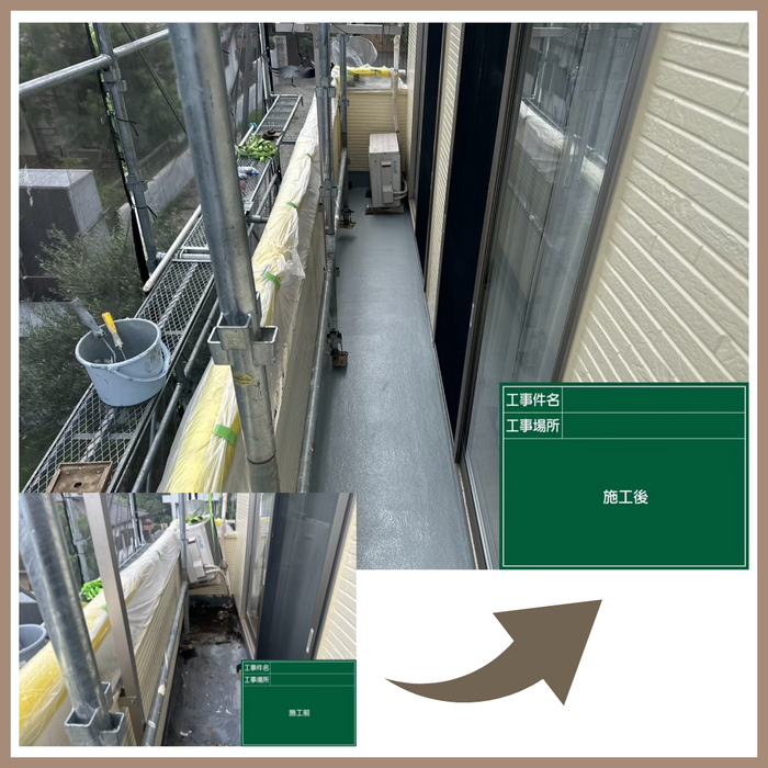 画像4577