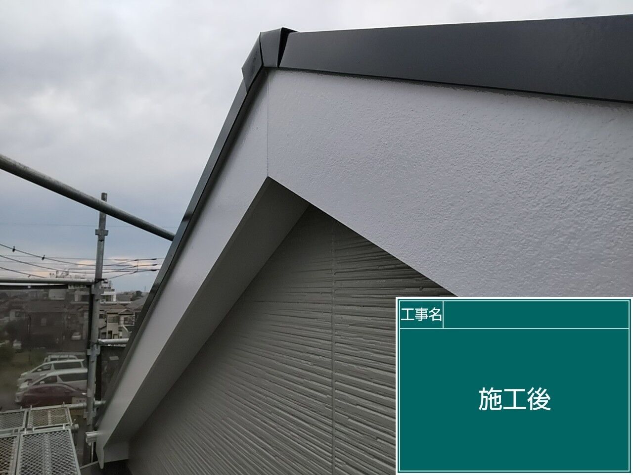 LINE_ALBUM_付帯部_240710_11