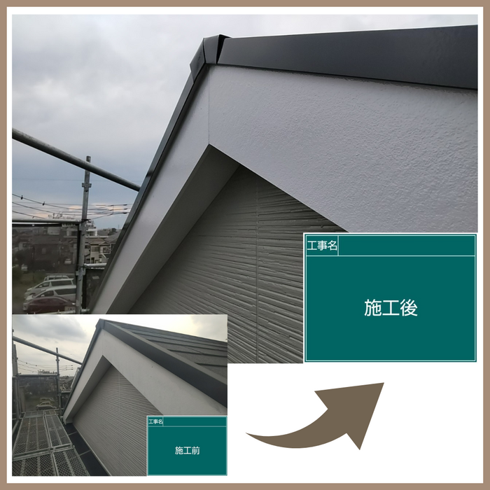 画像4600