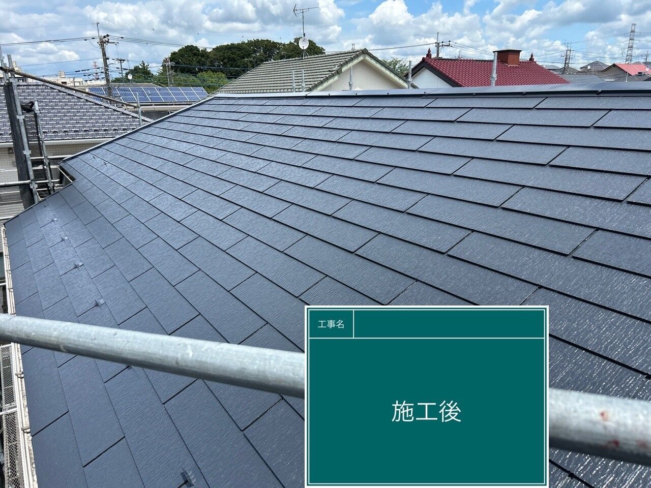 LINE_ALBUM_屋根_240819_16