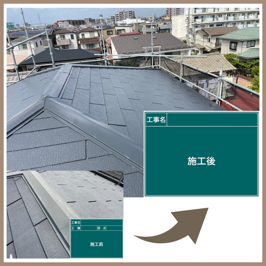 画像4660