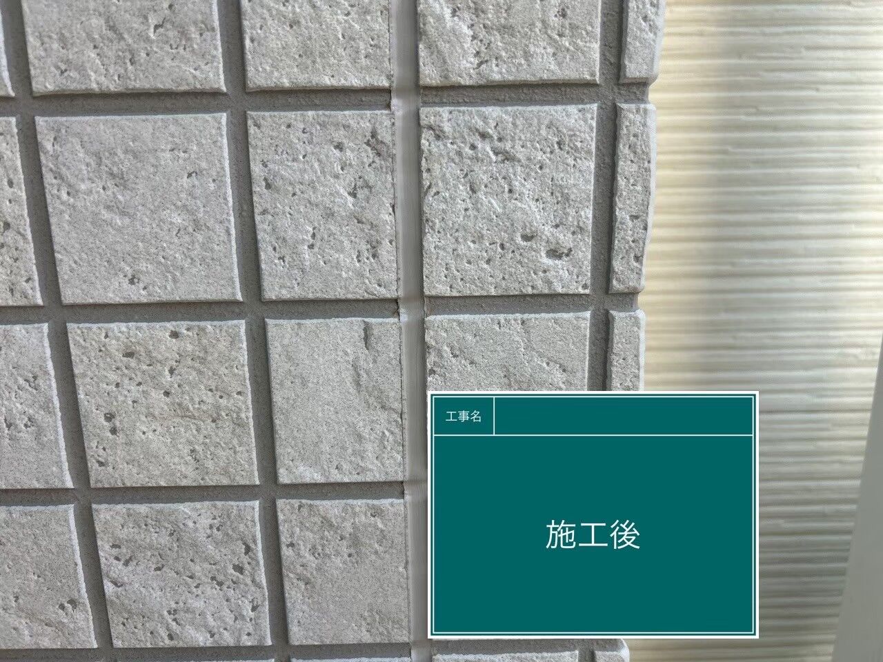 LINE_ALBUM_シール_241004_2