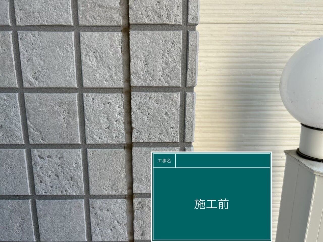 LINE_ALBUM_シール_241004_1