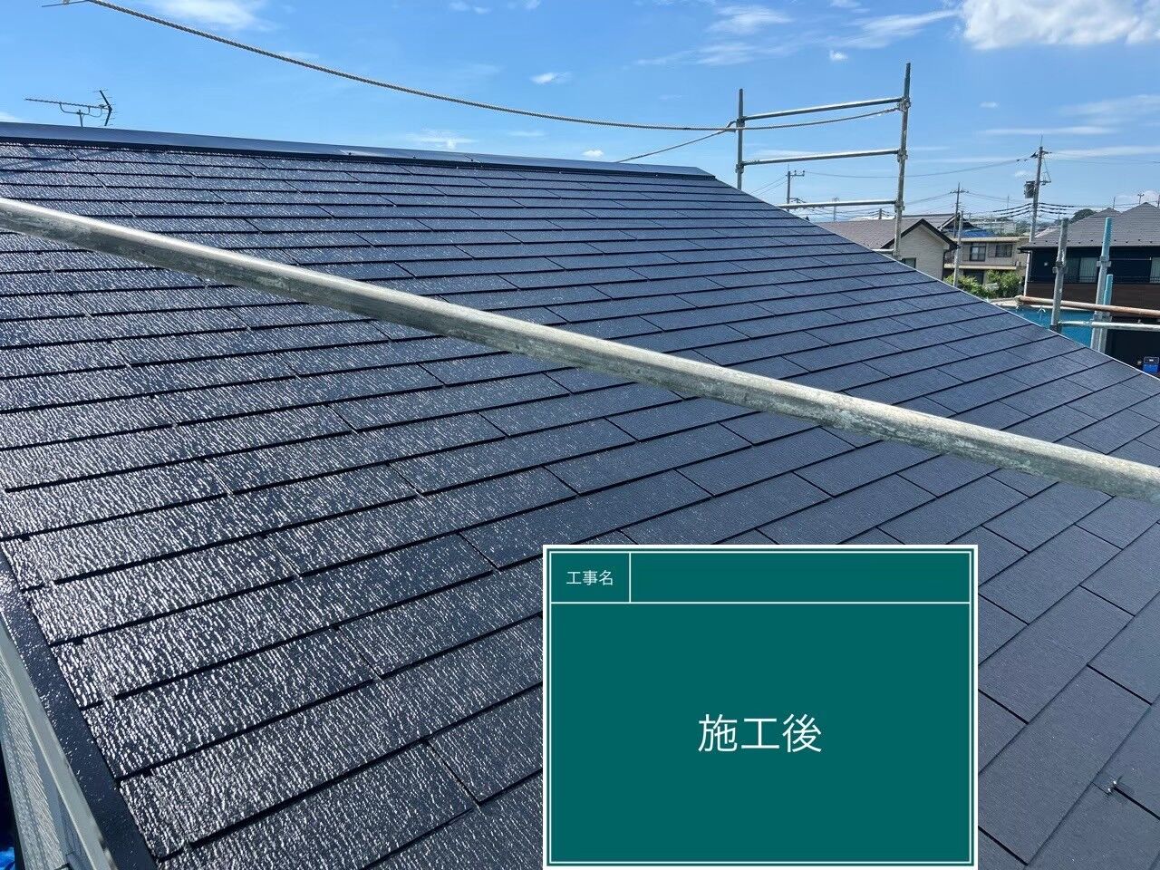 LINE_ALBUM_屋根_241004_2
