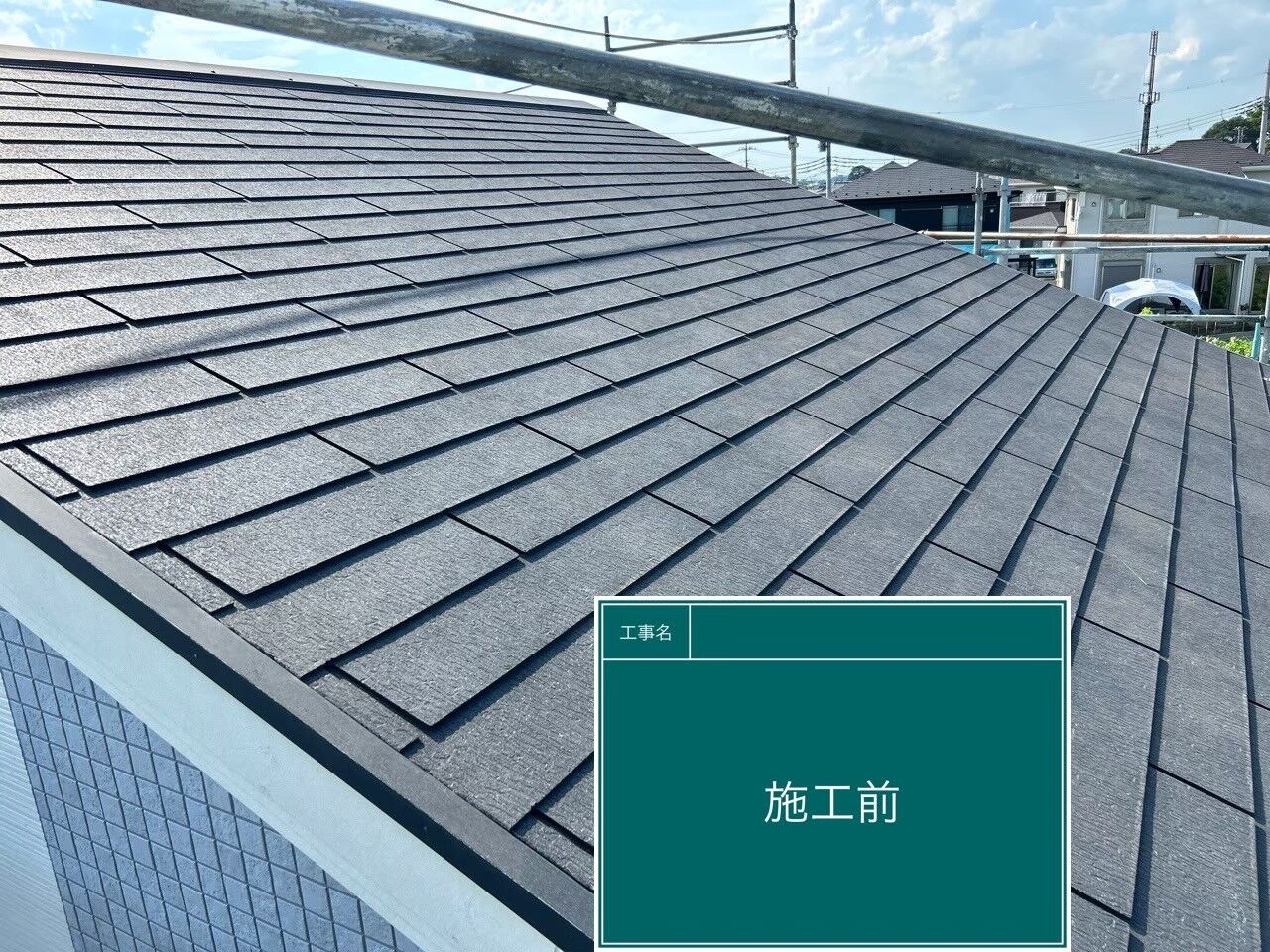 LINE_ALBUM_屋根_241004_1