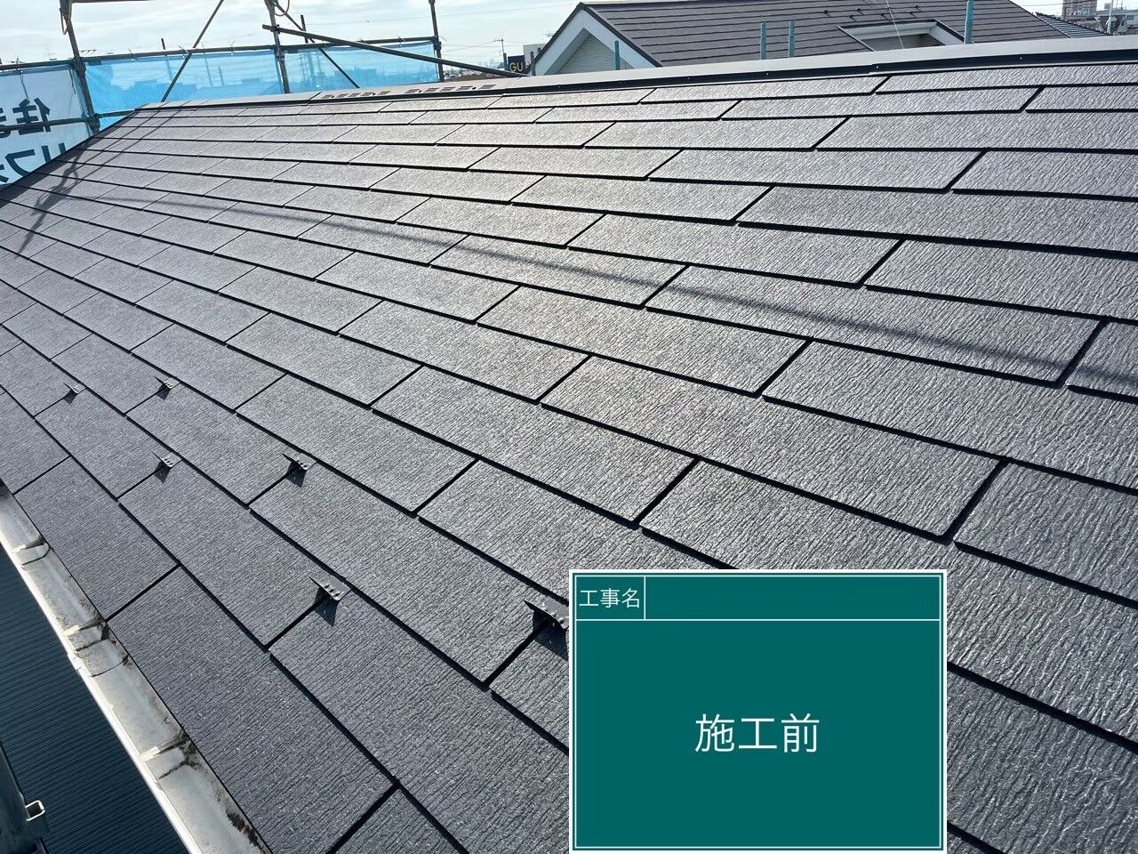 LINE_ALBUM_屋根_241004_1