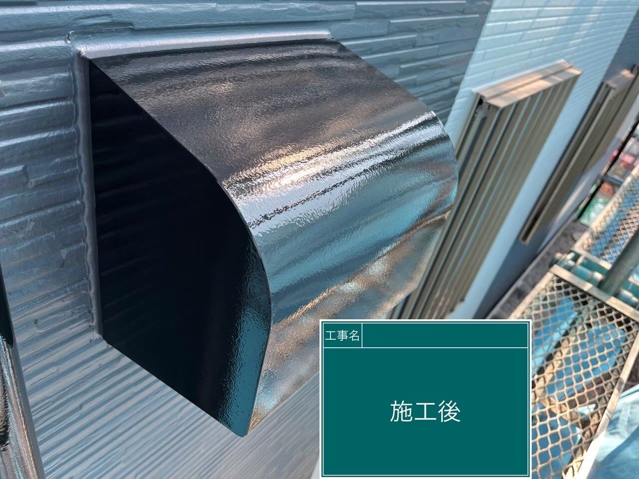 LINE_ALBUM_付帯部_241004_2